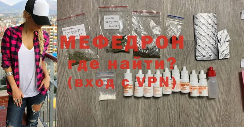 МЯУ-МЯУ 4 MMC  Олонец 